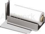 ACCESSOIRE POUR NEWTON : BERCEAU INOX